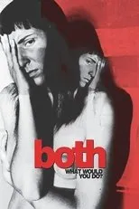 Póster de Both