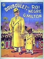 Póster de Bouboule 1er, roi nègre