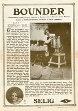 Póster de Bounder