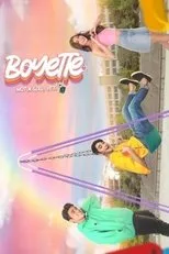 Póster de Boyette: Not a Girl Yet