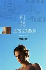 Póster de Boys Grammar