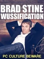 Póster de Brad Stine - Wussification