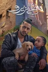 Póster de Brand New