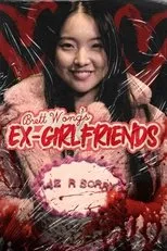 Póster de Brett Wong's Ex-Girlfriends