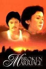 Póster de Broken Marriage