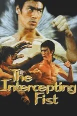 Póster de Bruce Lee: The Intercepting Fist