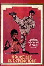 Póster de Bruce Lee The Invincible