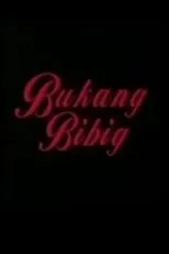 Póster de Bukang Bibig