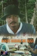 Póster de Bukas, Babaha ng Dugo