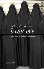 Póster de Burqa City