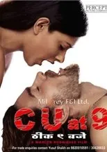 Póster de C U at 9