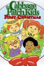 Póster de Cabbage Patch Kids: First Christmas
