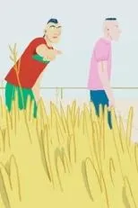 Póster de Caídos del nido