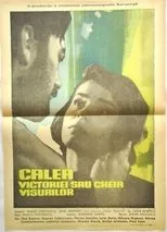 Póster de Calea Victoriei sau cheia visurilor