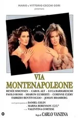 Póster de Calle Montenapoleone