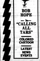 Póster de Calling All Tars