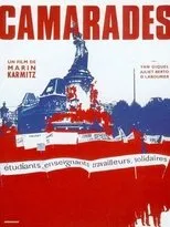 Póster de Camarades