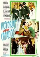 Póster de Canasta de Cuentos Mexicanos