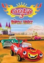 Póster de Car's Life 3: The Royal Heist