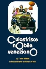 Póster de Caraduras en Venecia