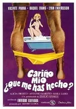 Póster de Cariño mío, ¿qué me has hecho?