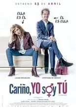 Póster de Cariño, yo soy tú