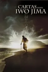 Póster de Cartas desde Iwo Jima