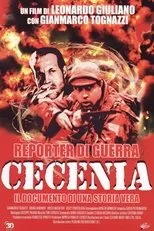 Póster de Cecenia