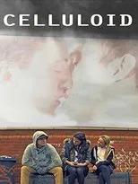 Póster de Celluloid