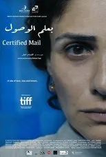 Póster de Certified Mail