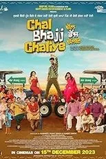 Póster de Chal Bhajj Chaliye