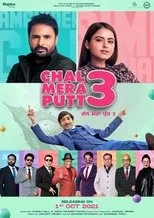 Póster de Chal Mera Putt 3
