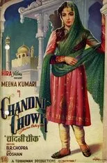 Póster de Chandni Chowk