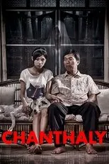 Póster de Chanthaly