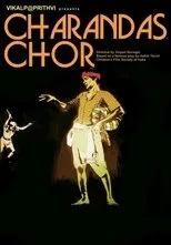 Póster de Charandas Chor