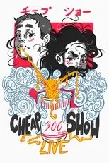 Póster de CheapShow 300: Live