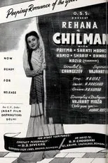 Póster de Chilman
