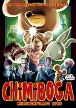 Póster de Chimiboga: La batalla final
