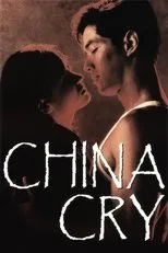 Póster de China Cry