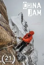 Póster de China Jam