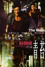 Póster de Ching toi