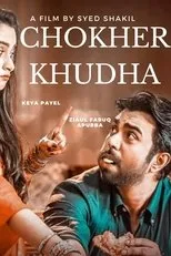 Póster de Chokher Khudha