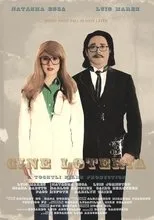 Póster de Cine Loteria