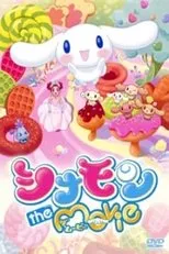 Póster de Cinnamon the Movie