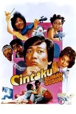 Póster de Cintaku di Rumah Susun