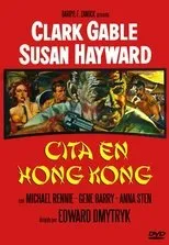 Póster de Cita en Hong Kong