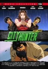 Póster de City Hunter: La muerte de Ryo Saeba