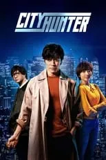 Póster de City Hunter