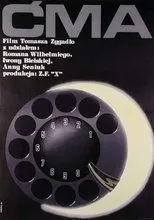 Póster de Cma