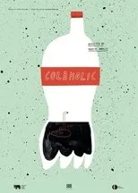 Póster de Colaholic